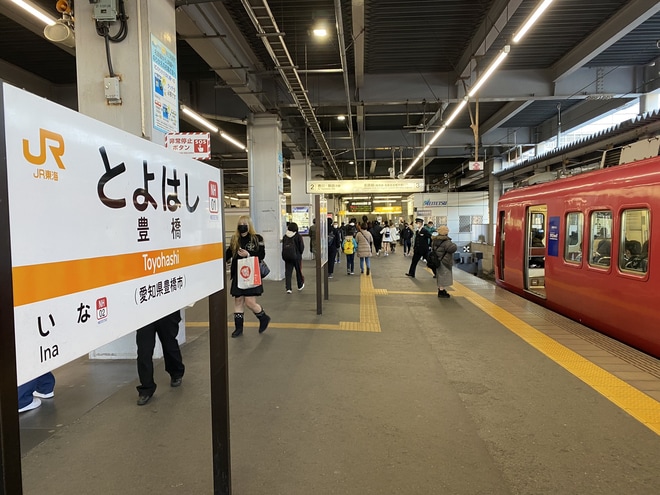 【名鉄】6500系が特急運用で豊橋駅へ入線を豊橋駅で撮影した写真