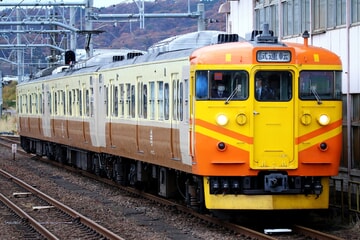 【しな鉄】115系S9編成(台鉄自強号色)妙高はねうまライン線内試運転(20211128)