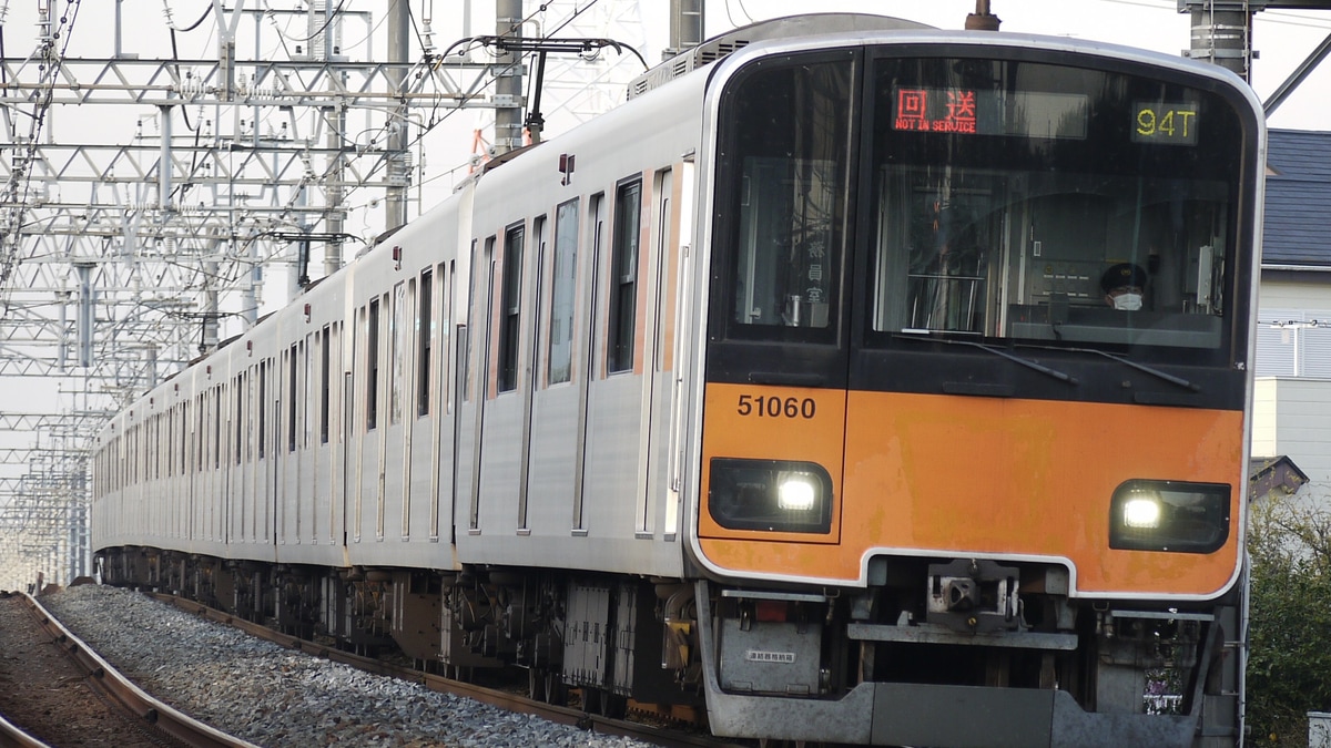 東武】50050系51060F 東京メトロ貸出回送 |2nd-train鉄道ニュース