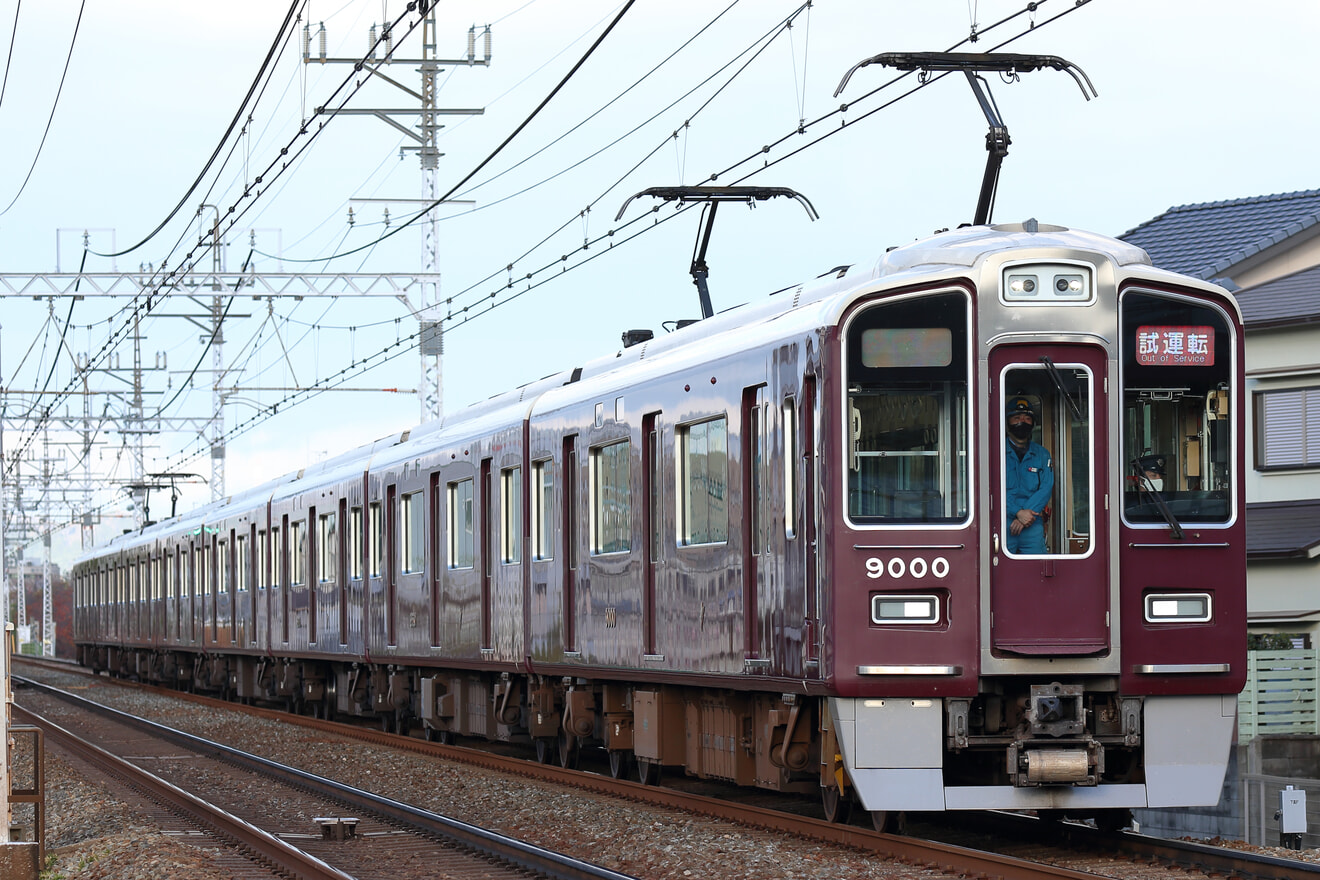 【阪急】9000系9000Fが工事明け試運転を実施の拡大写真