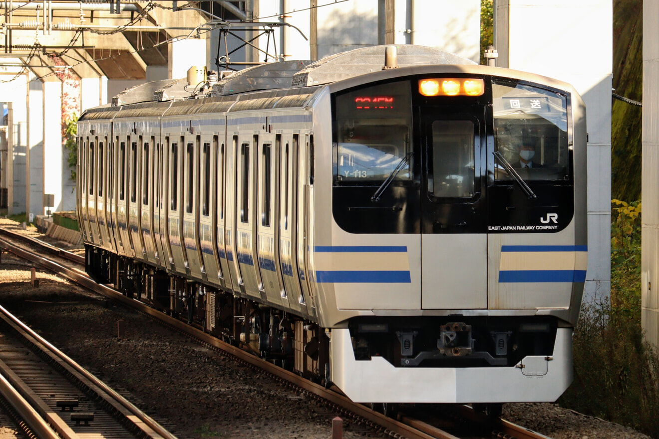 【JR東】E217系Y-113編成東京総合車両センター出場回送の拡大写真
