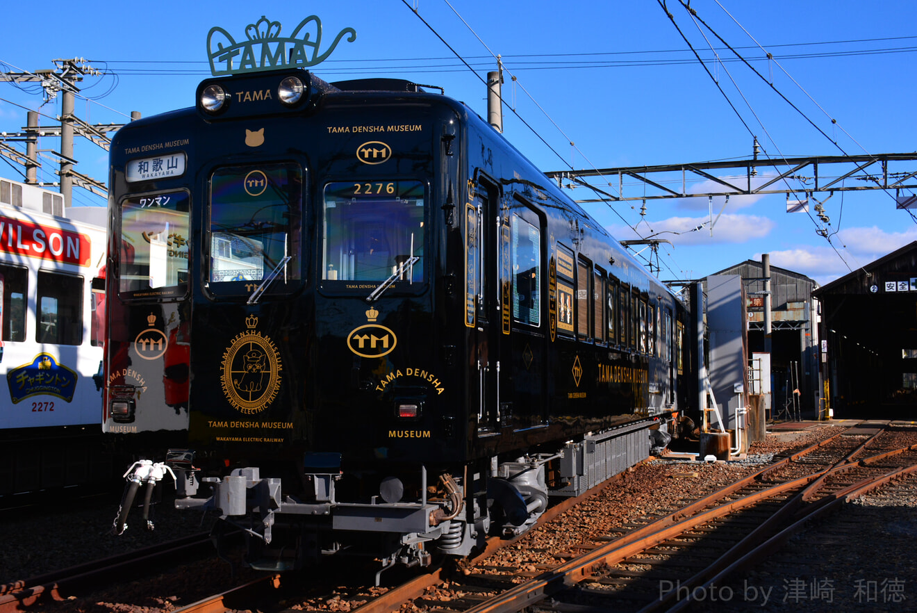 【和歌山電鐵】たま電車ミュージアム号完成記念式典および内覧会を実施の拡大写真