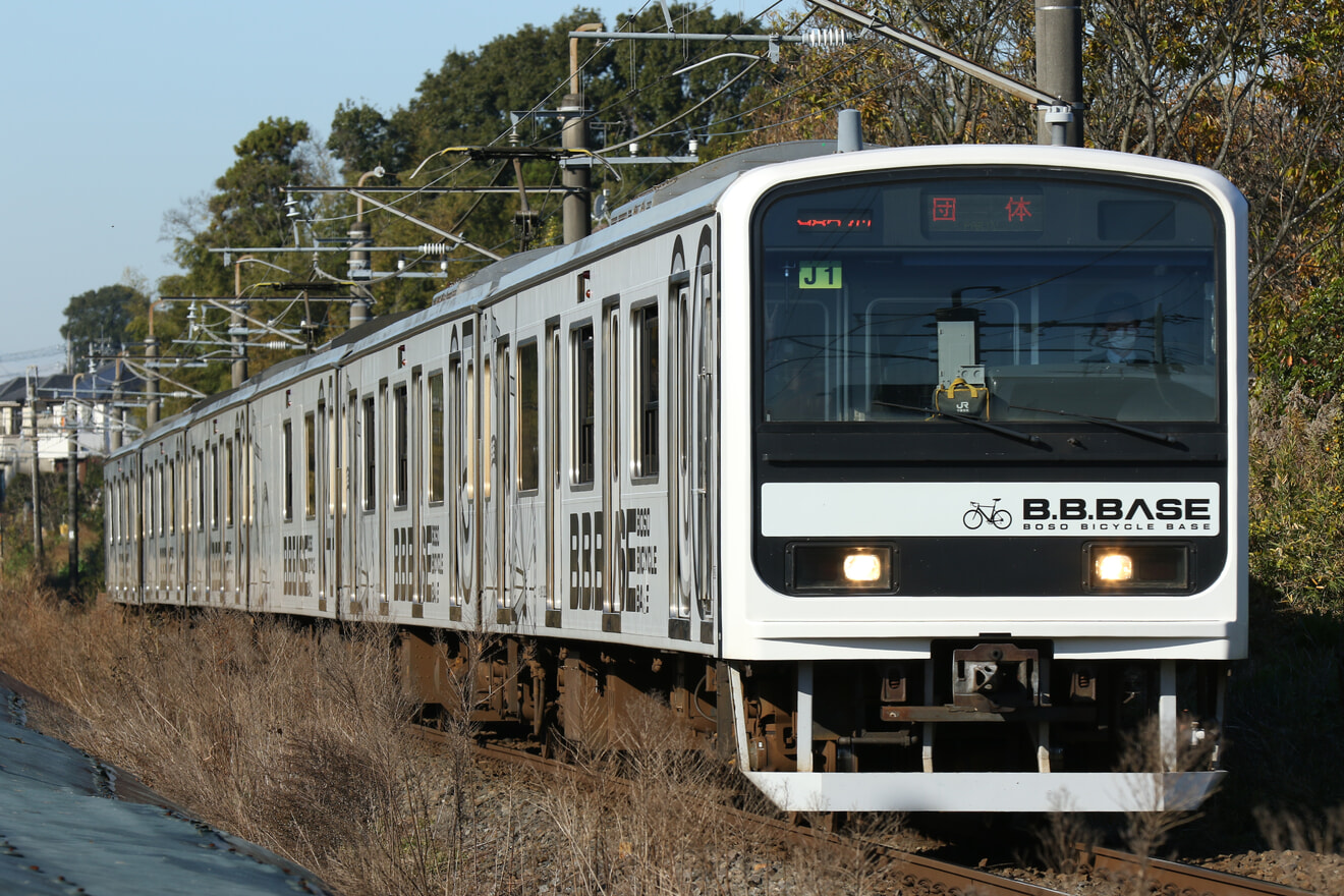 【JR東】209系マリJ1編成使用団体列車運転の拡大写真