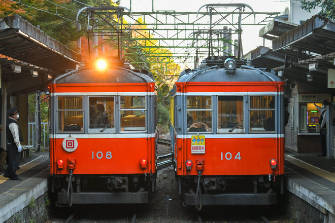 【箱根】モハ2形108号臨時回送を大平台駅で撮影した写真