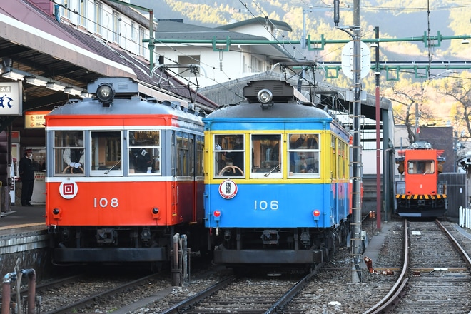 【箱根】モハ2形108号臨時回送を強羅駅で撮影した写真