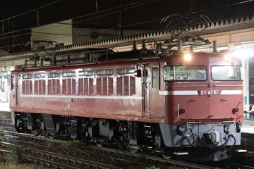 【JR東】EF81-81秋田総合車両センター出場