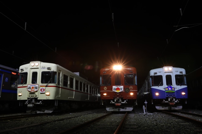 【富士急】イブニング＆ナイト1000系車両撮影会を河口湖駅で撮影した写真