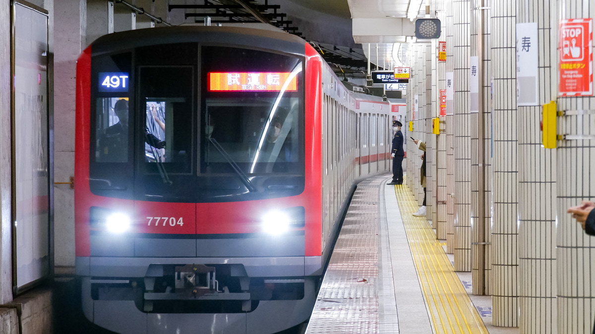 東武】70000系71704F日比谷線内ATO調整試運転 |2nd-train鉄道