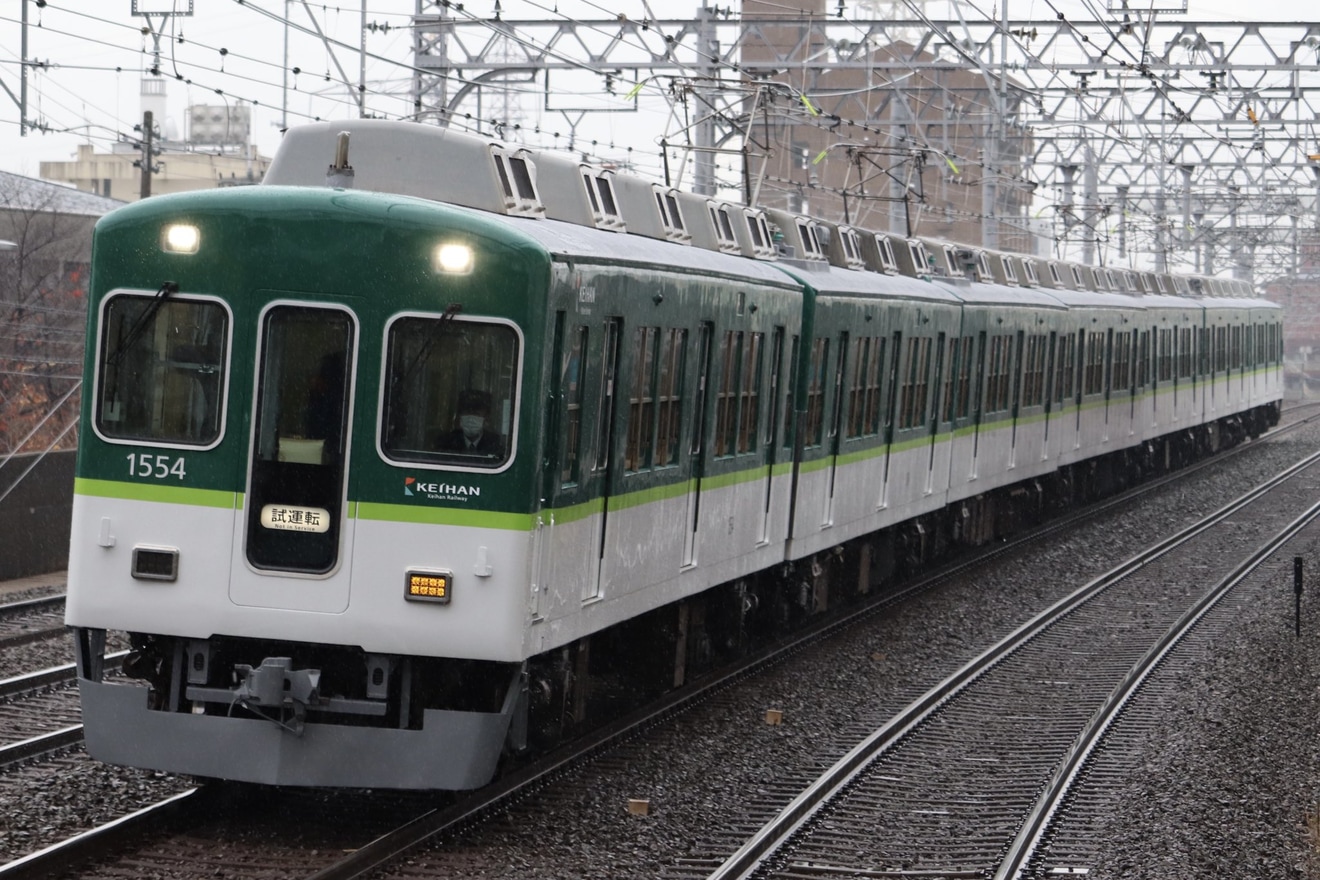 【京阪】1000系1504F寝屋川車庫出場試運転の拡大写真