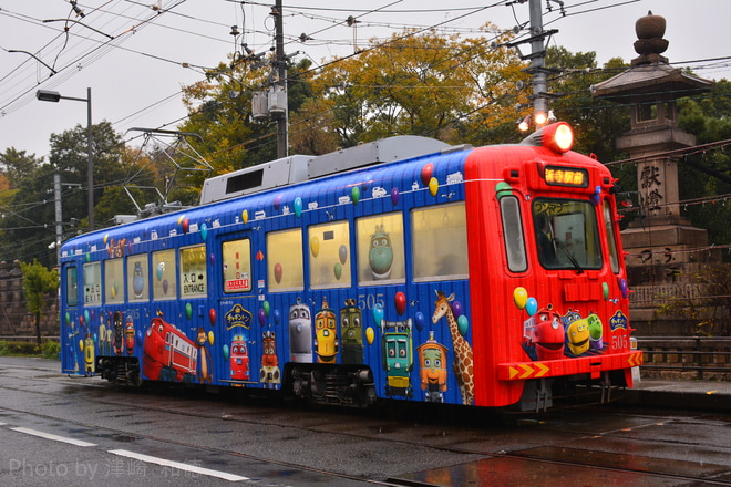 【阪堺】「チャギントン」ラッピング電車 運転開始を住吉鳥居前駅で撮影した写真