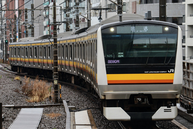 【JR東】E233系N25編成東京総合車両センター入場回送を恵比寿駅で撮影した写真