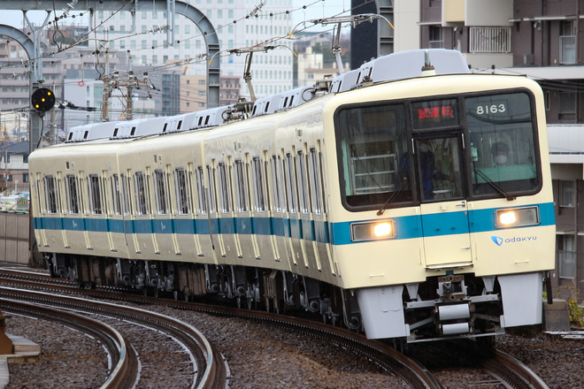 【小田急】8000形8063F×4(8063F)大野総合車両所出場試運転を厚木駅で撮影した写真