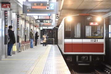 【大阪メトロ】10A系1121F廃車回送