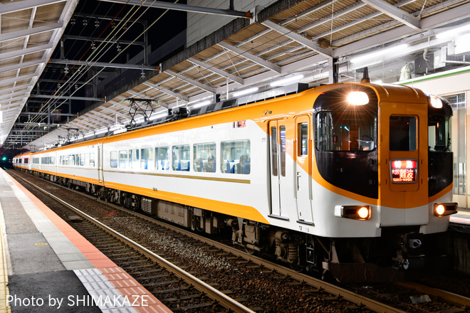 【近鉄】名阪乙特急 汎用特急に8両編成復活を四日市駅で撮影した写真