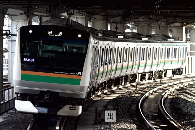 【JR東】E233系U222編成東京総合車両センター出場回送を赤羽駅で撮影した写真