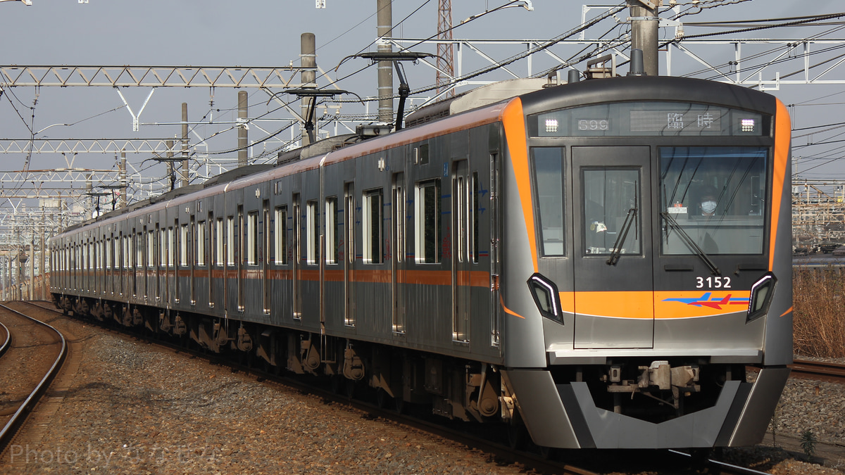 京成】3100形千葉線・千原線初入線スペシャルツアー |2nd-train 京成】3100形千葉線・千原線初入線スペシャルツアー |2nd-train
