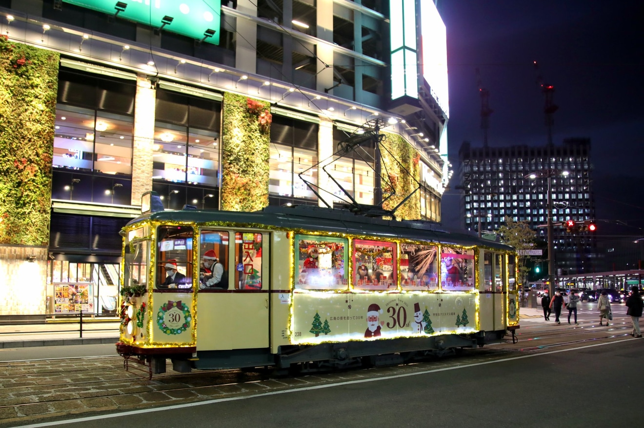 【広電】クリスマス電車(2021)の拡大写真