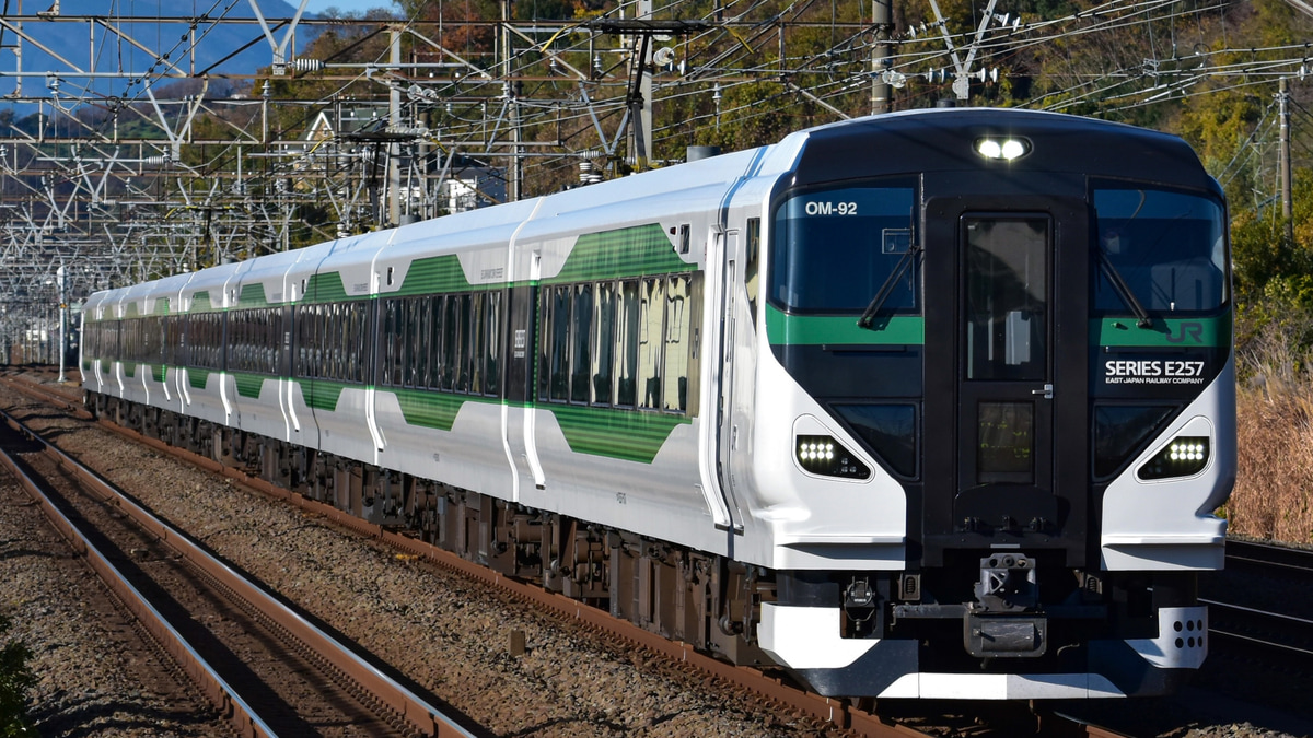 Jr東 E257系om 92編成使用日光集約臨 2nd Train鉄道ニュース