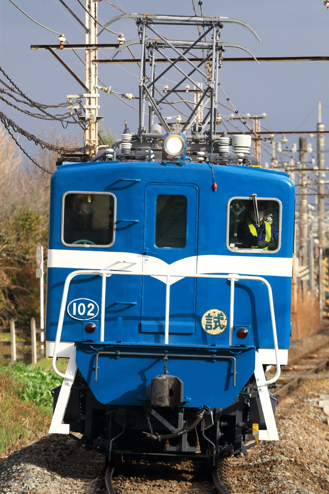 【秩鉄】デキ100形デキ102 熊谷工場出場試運転を武川～永田間で撮影した写真
