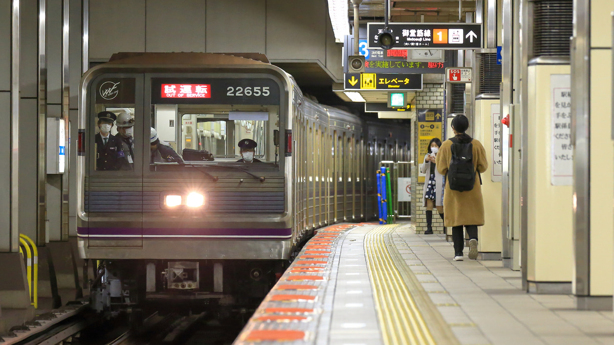 鉄道　番号プレート② 2025.7/2 9802レ 武蔵丘出場試運転 西武2000系2419F+2417F 9801