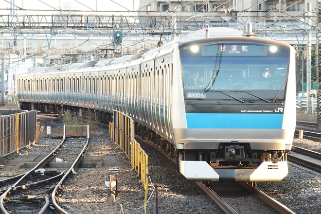 【JR東】E233系サイ142編成使用 試運転を蕨駅で撮影した写真