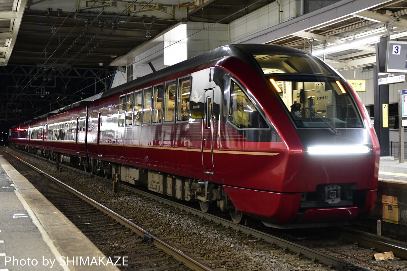 【近鉄】「ひのとり」が貸切列車で伊勢志摩方面へ入線の拡大写真