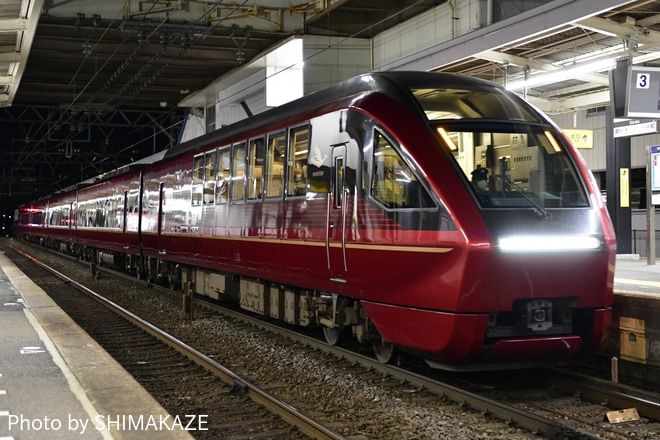 【近鉄】「ひのとり」が貸切列車で伊勢志摩方面へ入線を白子駅で撮影した写真
