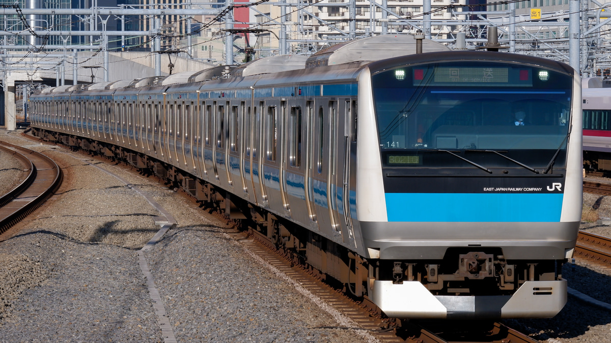 JR東】E233系1000番台サイ141編成東京総合車両センター入場回送 |2nd