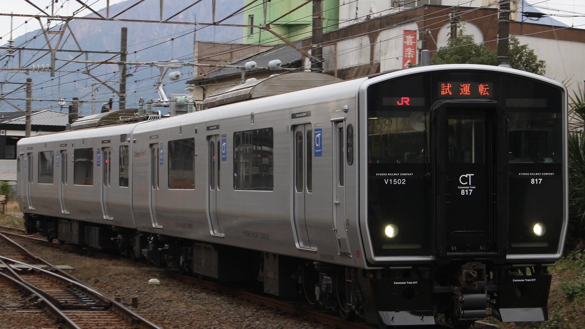 Jr九 817系vk1502編成小倉総合車両センター出場回送 2nd Train鉄道ニュース