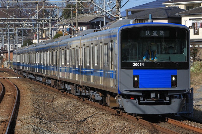 【西武】20000系20154F武蔵丘車両検修場出場を元加治駅で撮影した写真