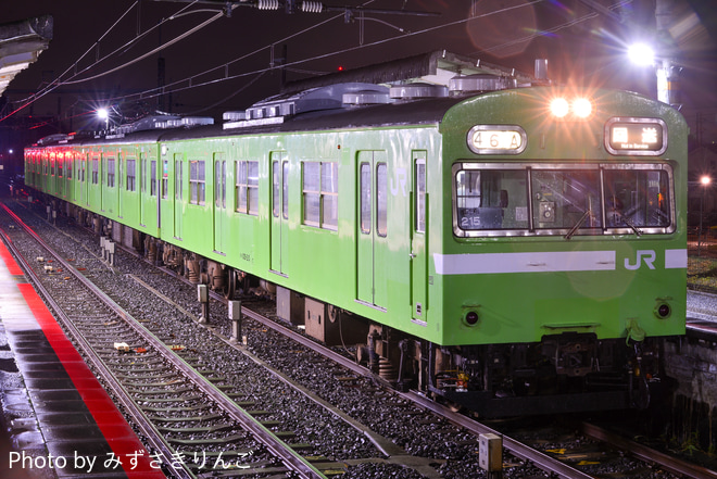 【JR西】京都鉄道博物館展示による、103系NS407編成　回送を棚倉駅で撮影した写真