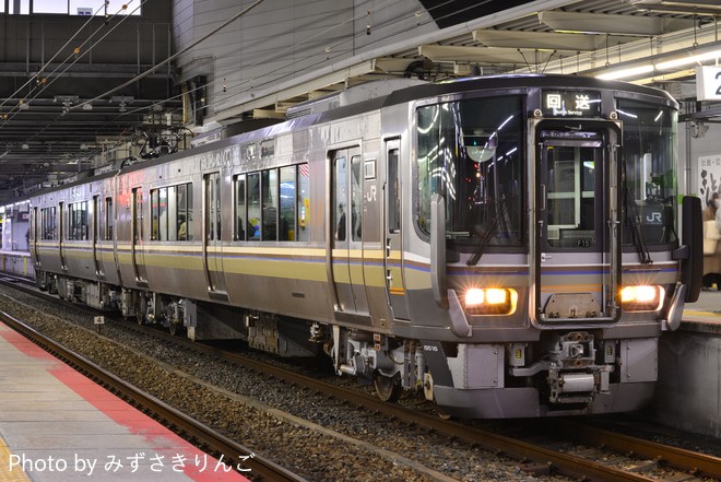 【JR西】223系F15編成吹田総合車両所本所出場(202112)を尼崎駅で撮影した写真