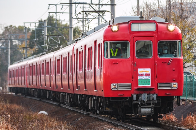 【名鉄】6000系6030編成+6045編成東名古屋港へ廃車回送