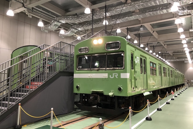 【JR西】103系NS407編成が京都鉄道博物館で展示を京都鉄道博物館で撮影した写真