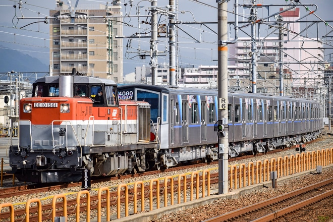 【横市交】ブルーライン新型車両4000形4621F甲種輸送