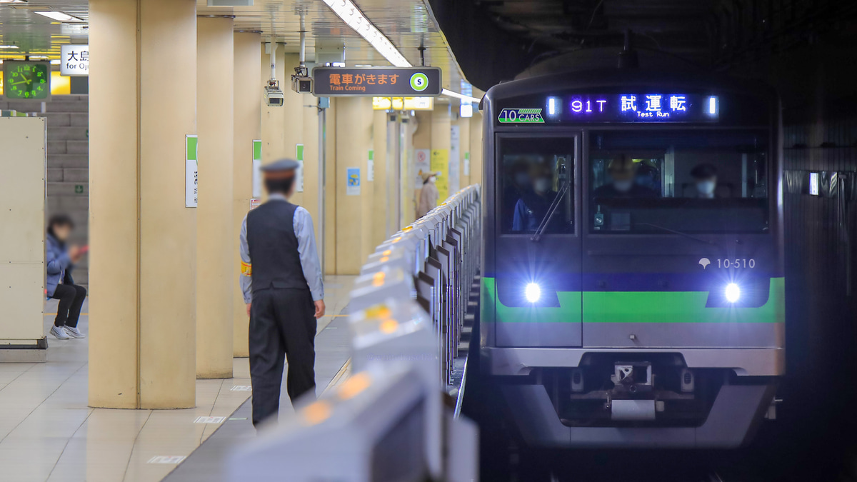 旅客自動車運送事業等通達集 七訂 旅客自動車運送事業等通達集 | 国土交通省自動車局旅客課