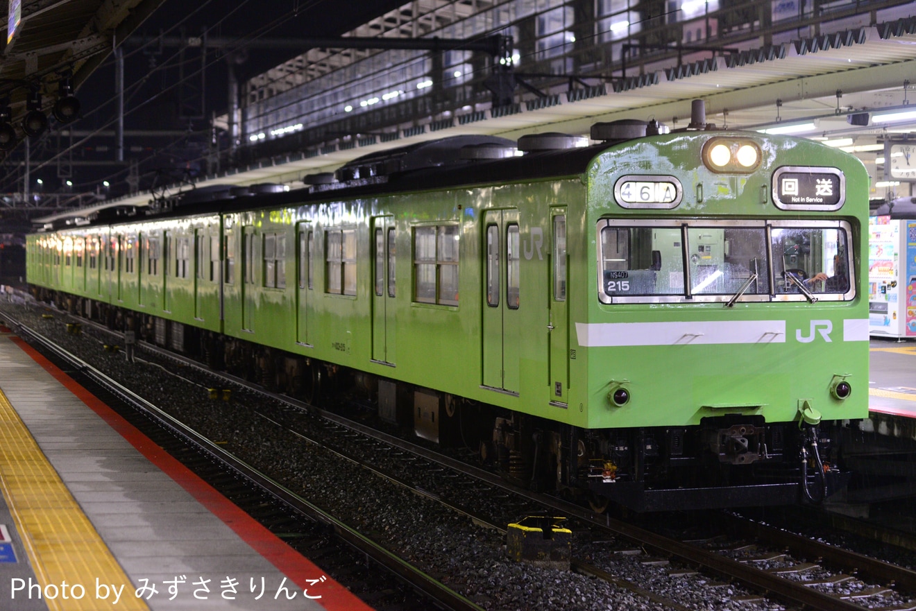 【JR西】京都鉄道博物館展示による、103系NS407編成　回送の拡大写真