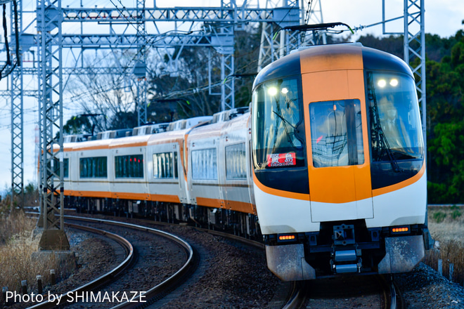 【近鉄】22600系AF01/AF02 AF重連を小俣～宮町間で撮影した写真