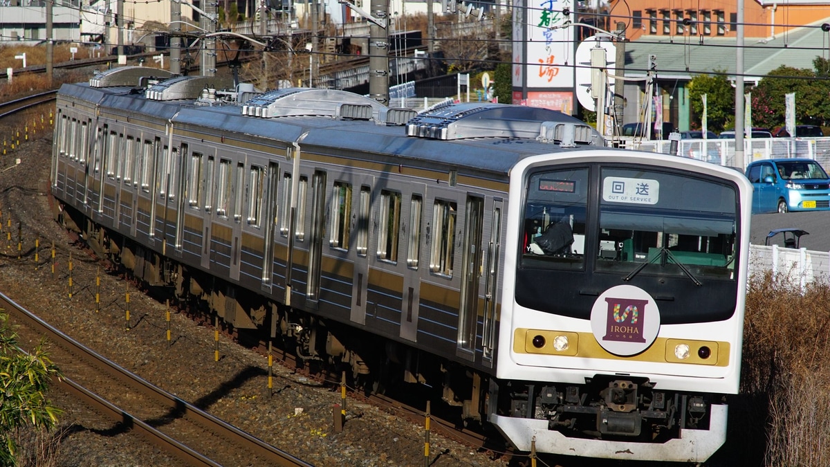 JR東】故障した205系Y3編成「いろは」小山車両センターへ臨時回送 |2nd