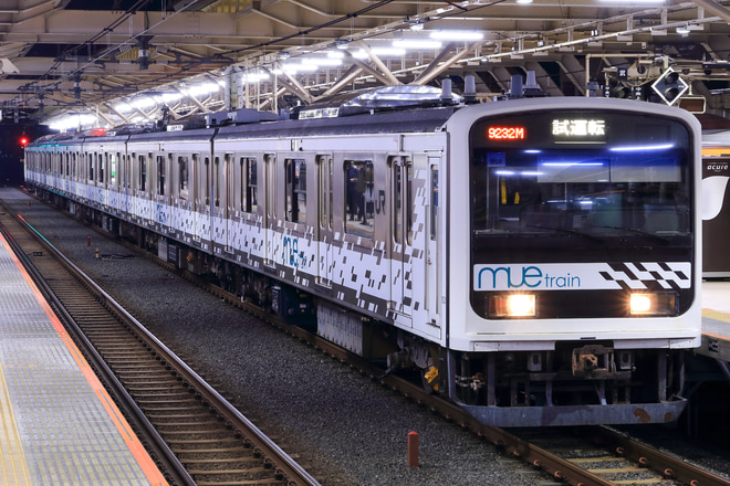【JR東】209系MUE-Train青梅線試運転(20211217)を国立駅で撮影した写真