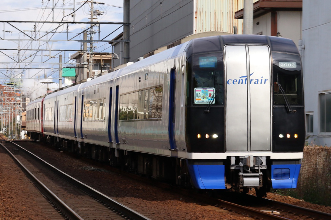 【名鉄】太田川駅高架化10周年記念臨時列車の拡大写真