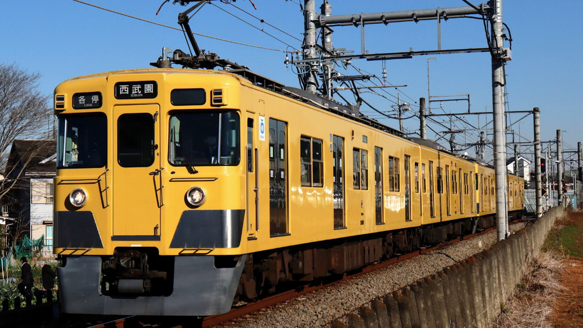 鉄コレ】西武2000系 西武園線2+2 再現セット 鉄道 ステッカー