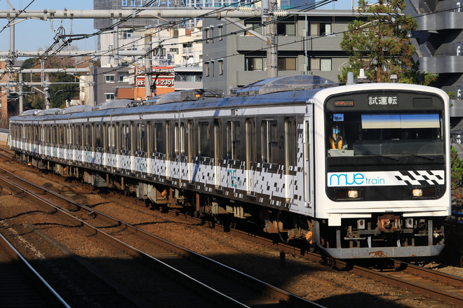 【JR東】209系MUE-Train東北貨物、山手貨物線試運転を高田馬場駅で撮影した写真