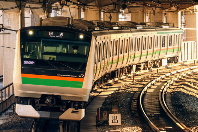 【JR東】E233系U225編成東京総合車両センター出場回送を赤羽駅で撮影した写真