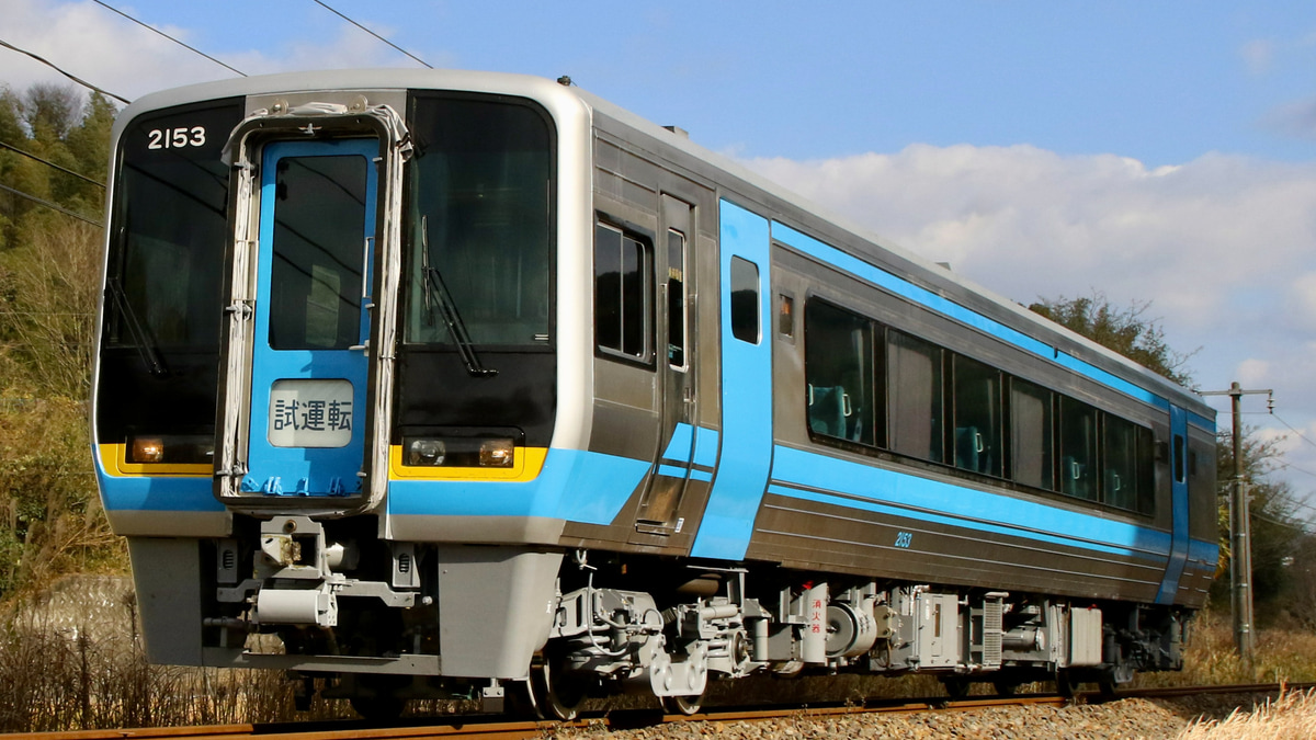 JR四】2000系2153号車多度津工場出場 |2nd-train鉄道ニュース