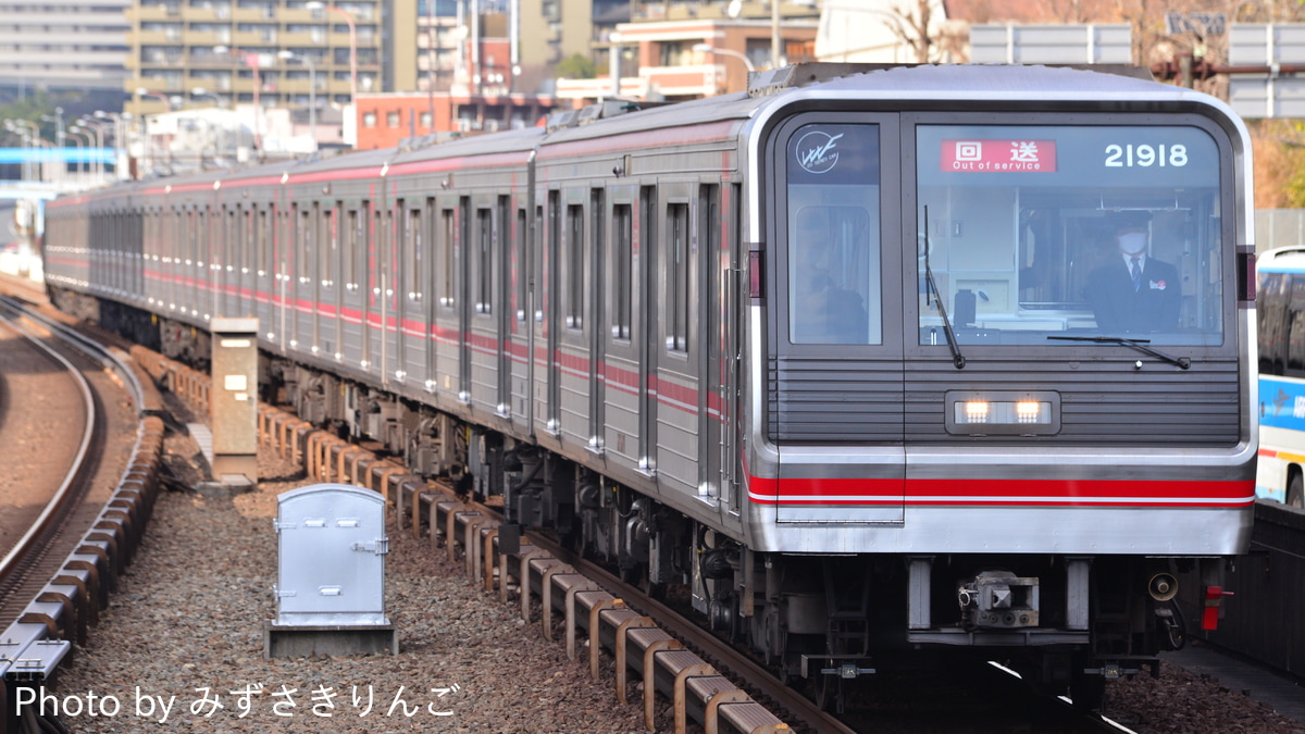 大阪メトロ】21系21618Fが御堂筋線・北大阪急行線で試運転 |2nd-train