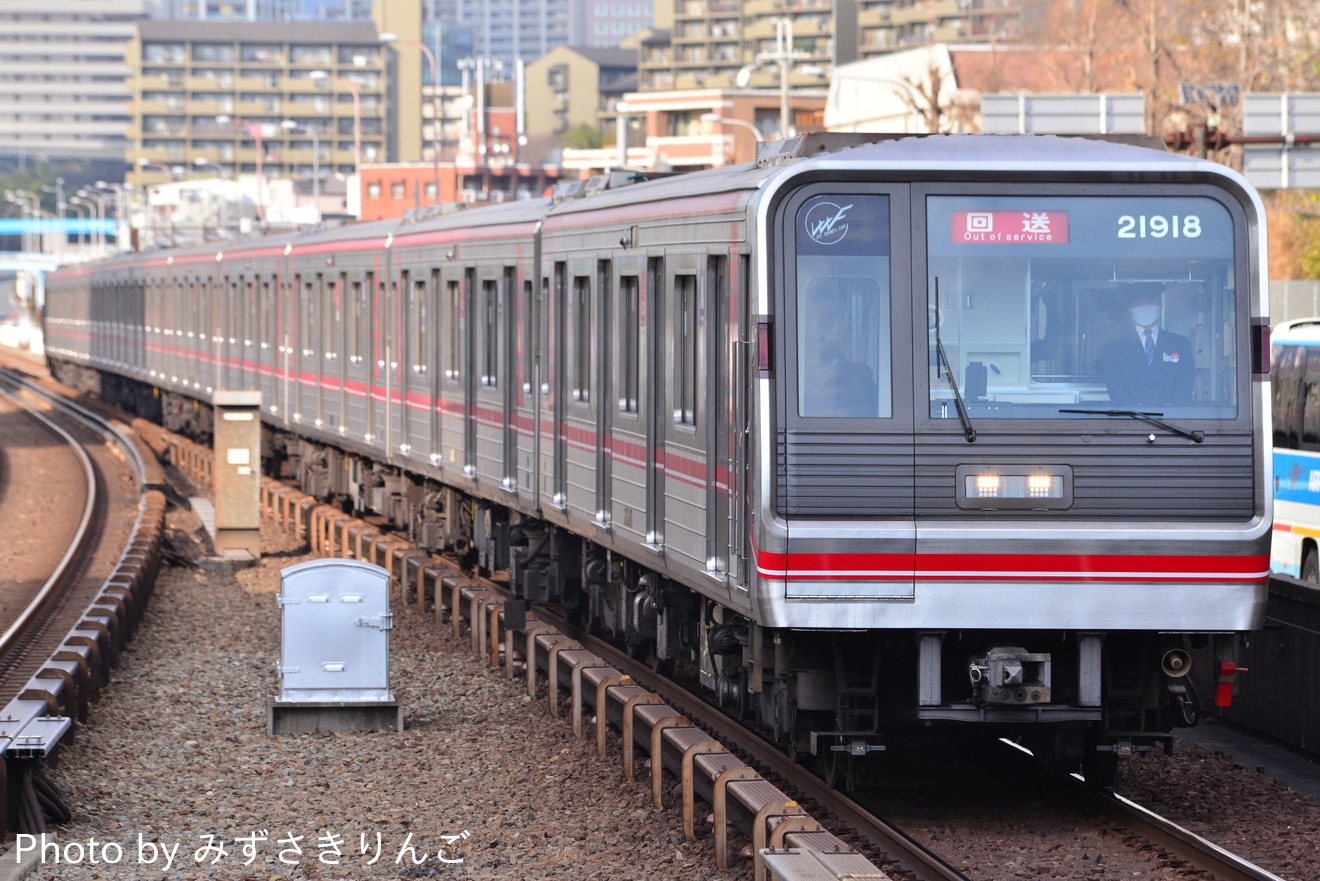 【大阪メトロ】21系21618Fが御堂筋線・北大阪急行線で試運転の拡大写真
