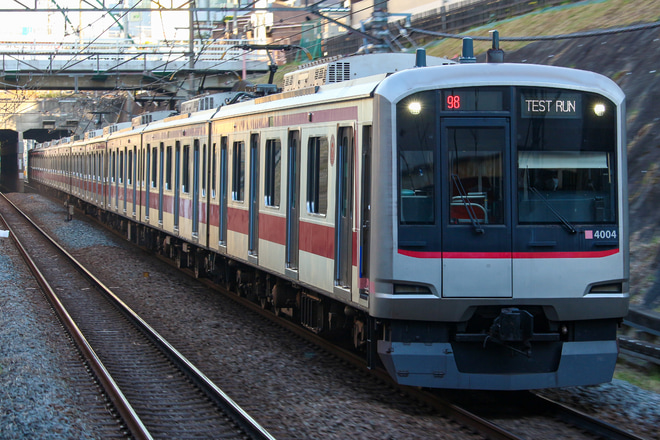 【東急】5050系4104F性能確認試運転を青葉台駅で撮影した写真