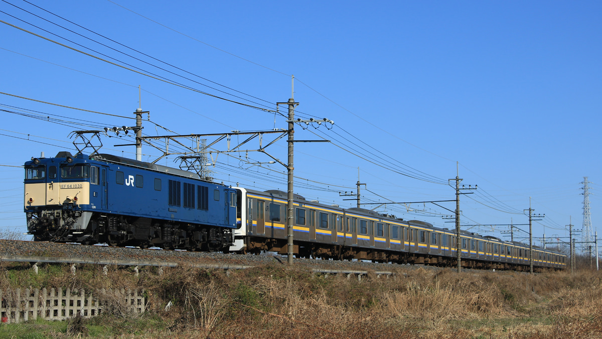 【JR東】209系マリC619編成+マリC601編成配給輸送 |2nd-train 