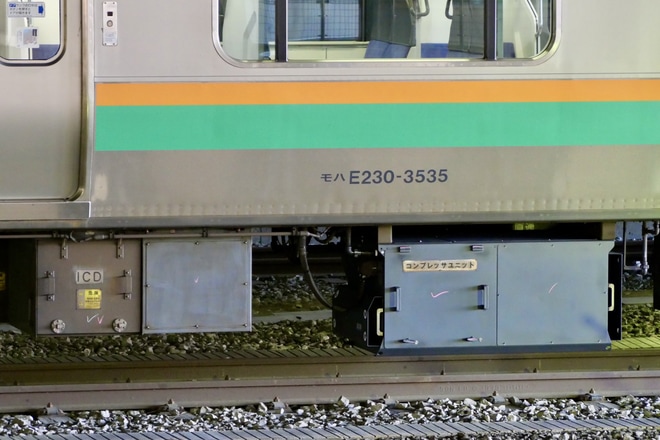 【JR東】E231系U535編成東京総合車両センター出場回送を不明で撮影した写真